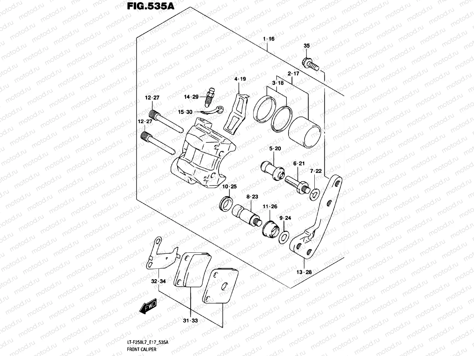 FRONT BRAKE CALIPER