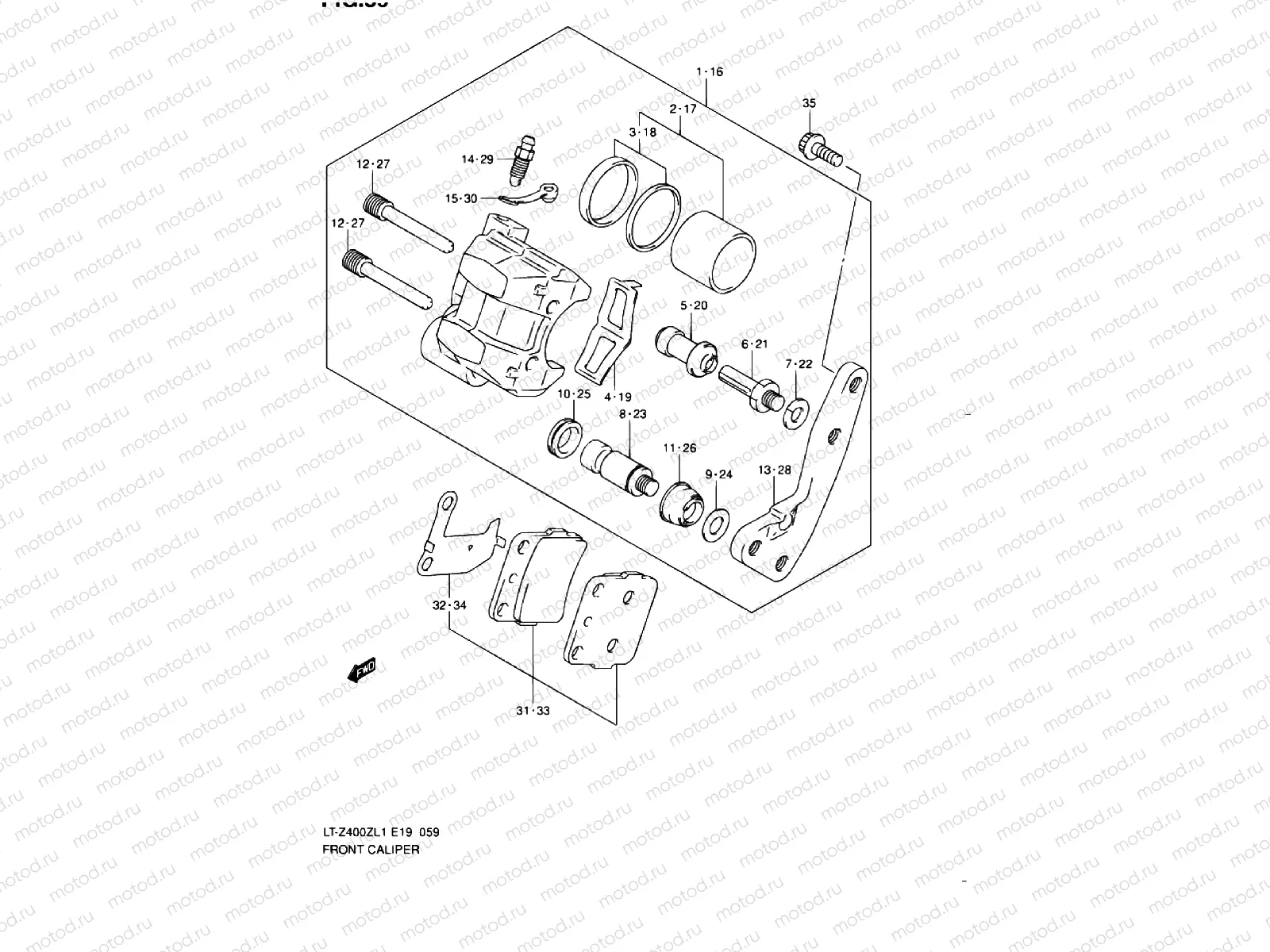 FRONT BRAKE CALIPER