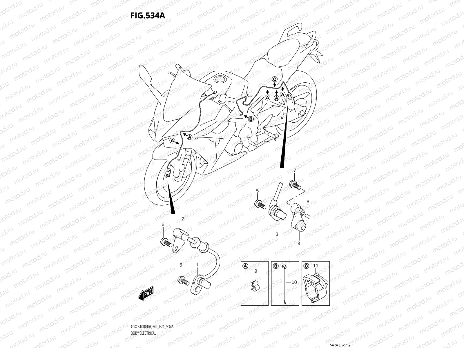 FRONT BRAKE CALIPER