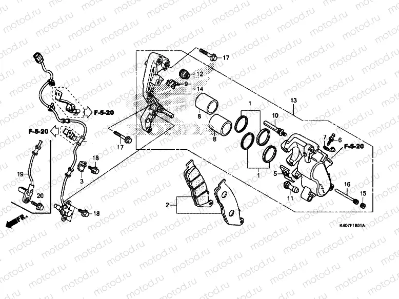 FRONT BRAKE CALIPER (ABS)