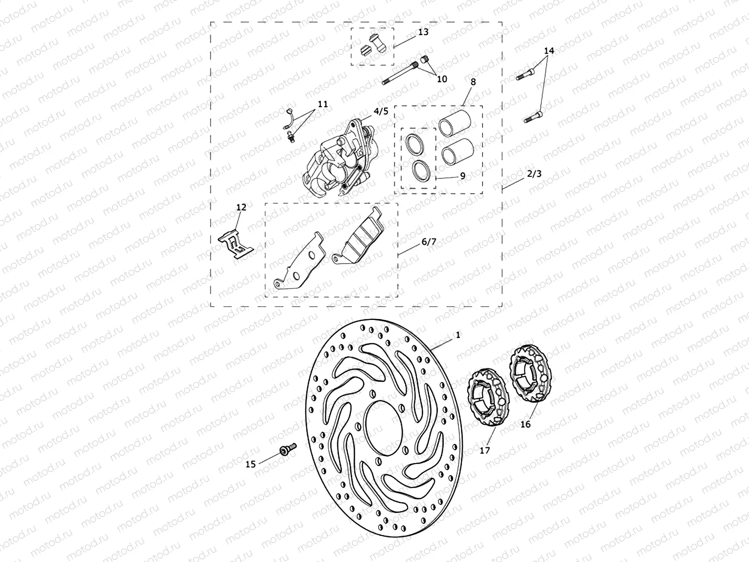 Front Brake Caliper & Disc