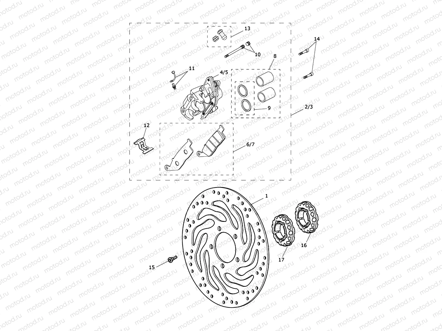 Front Brake Caliper & Disc