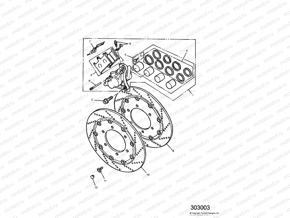 Front Brake Caliper & Disc 9083 »