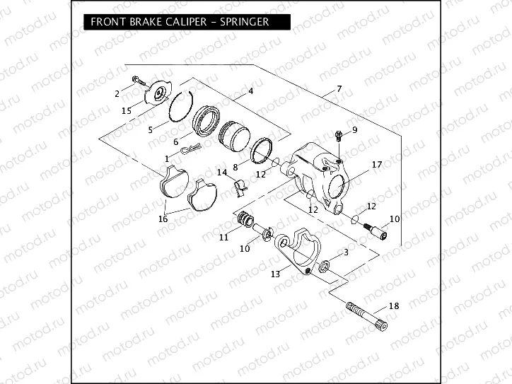 FRONT BRAKE CALIPER - SPRINGER