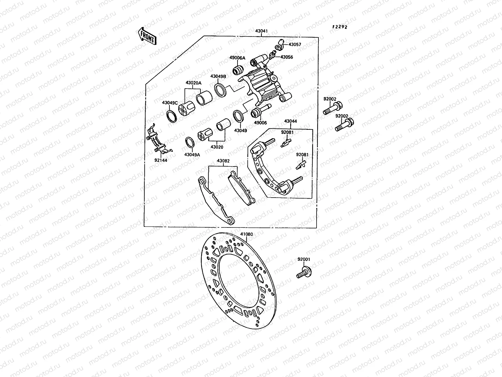 Front Brake(-EX250F-001647)