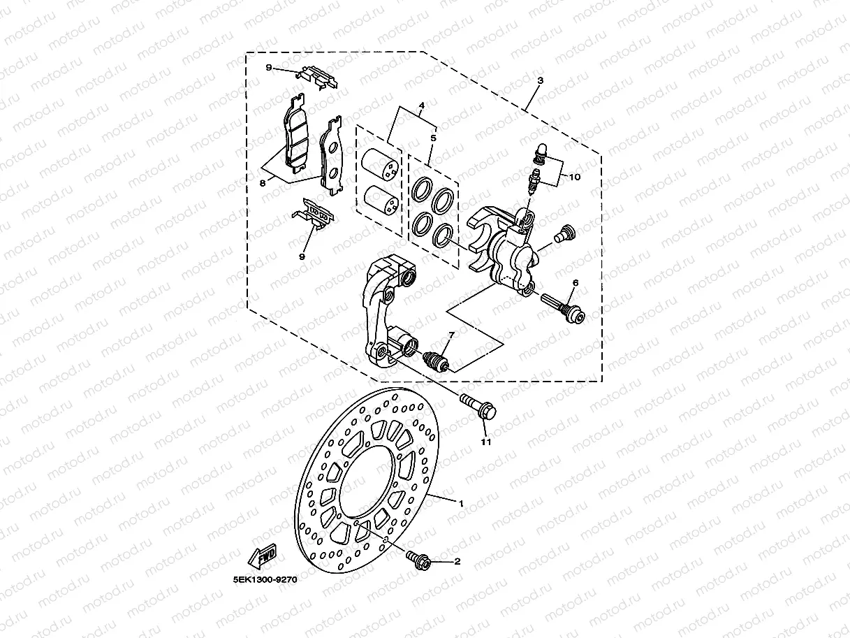 Front Brake Key La Pa (5LB1, 2)