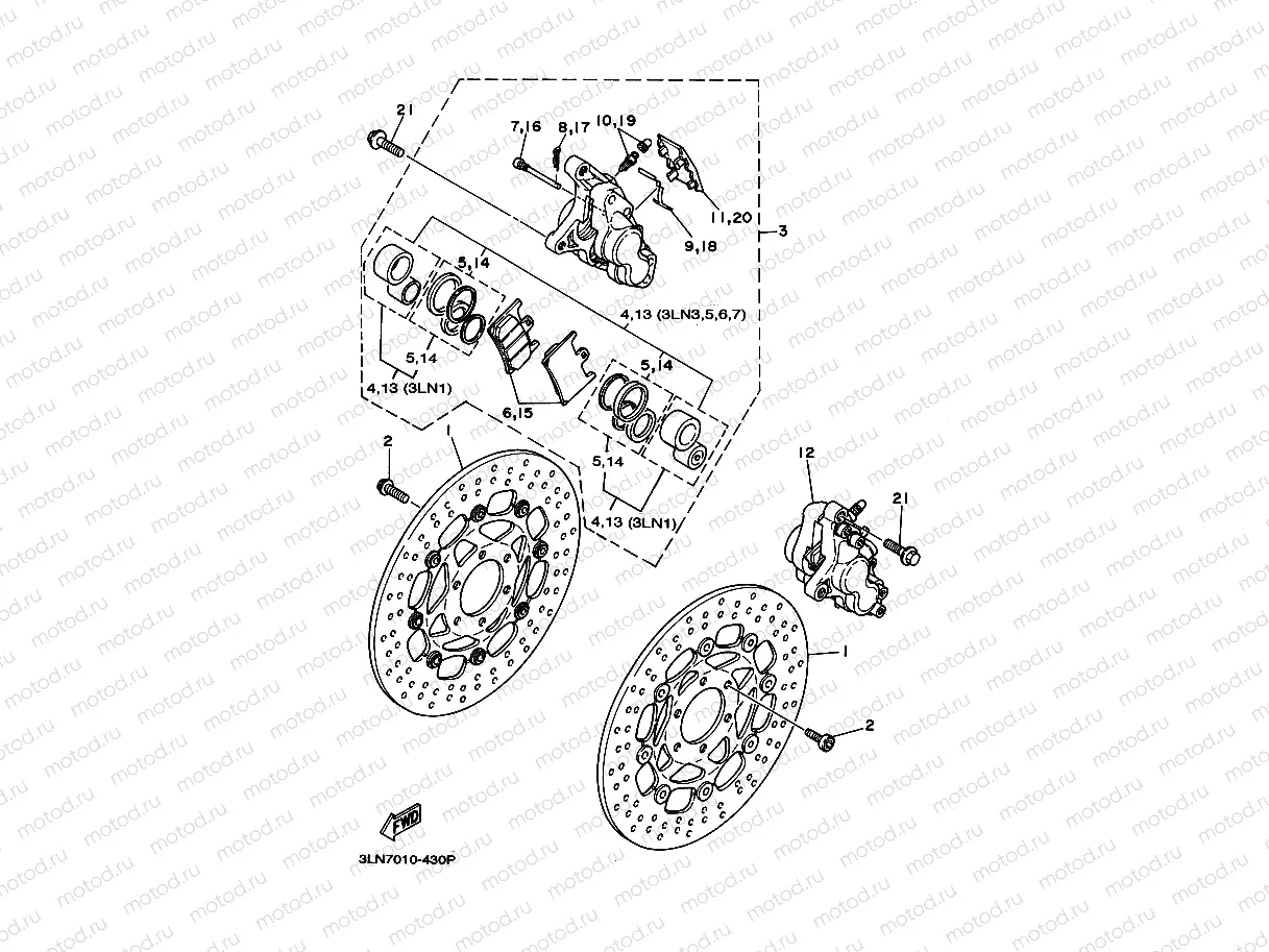 Front brake Kiya Lipa