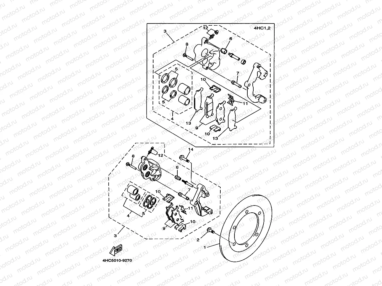Front brake Kiya Lipa