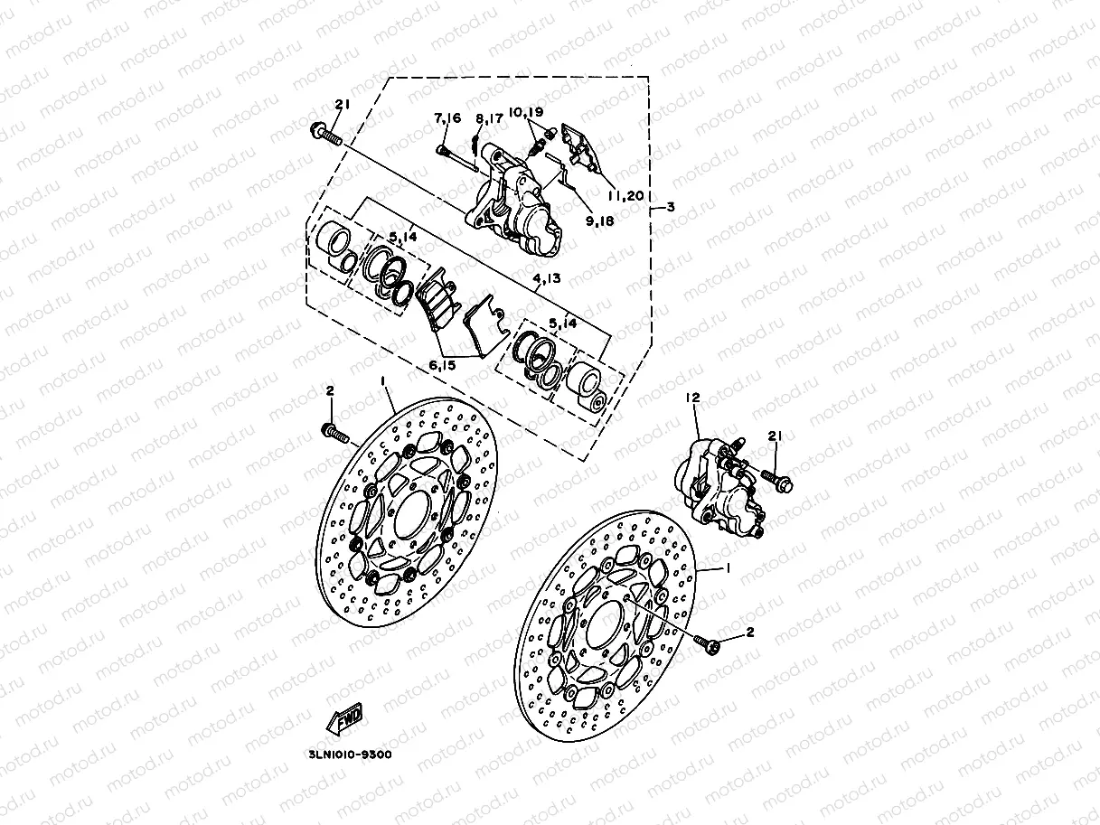 Front brake Kiya Lipa