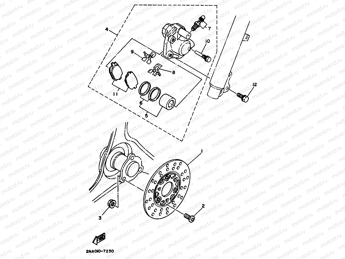 Front brake Kiya Lipa