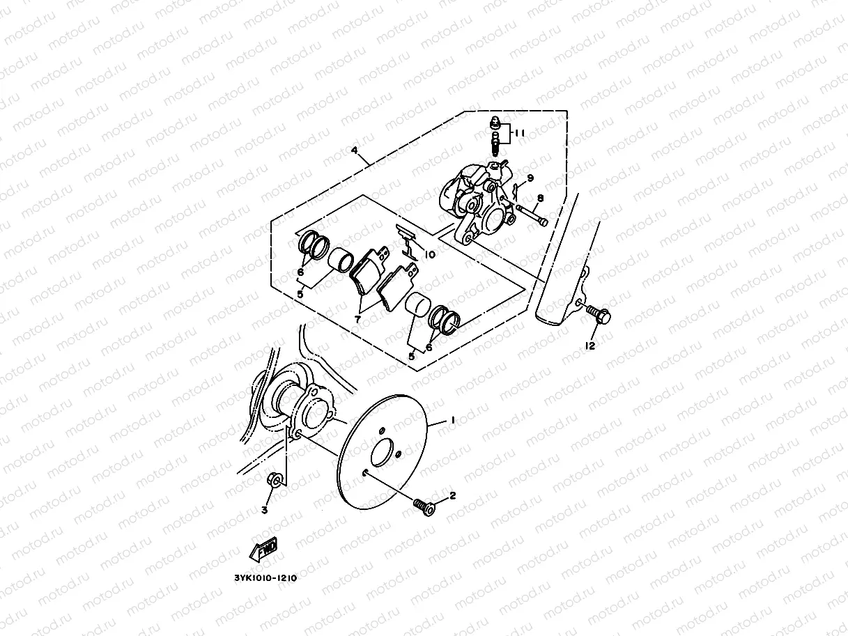 Front brake Kiya Lipa