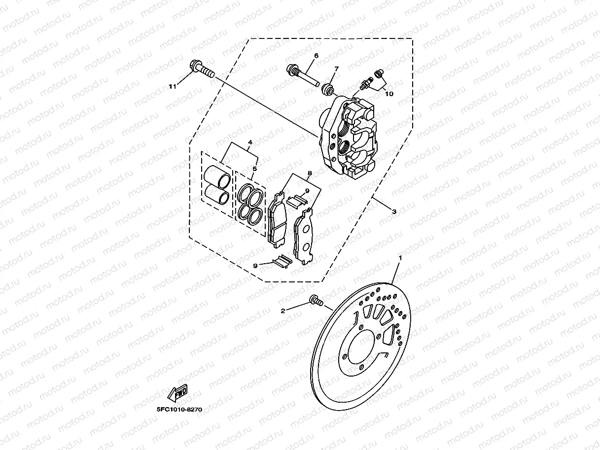 Front brake Kiya Lipa