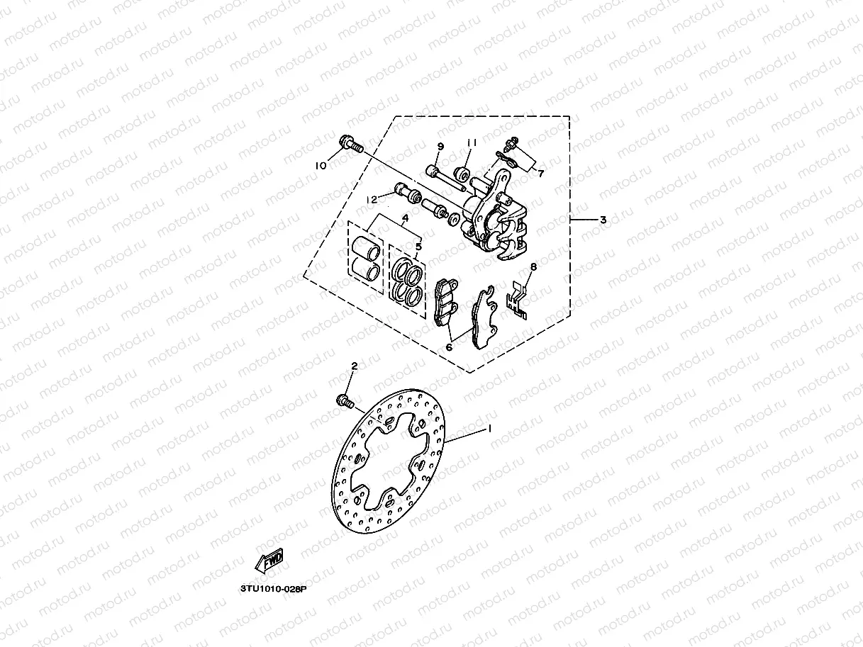 Front brake Kiya Lipa