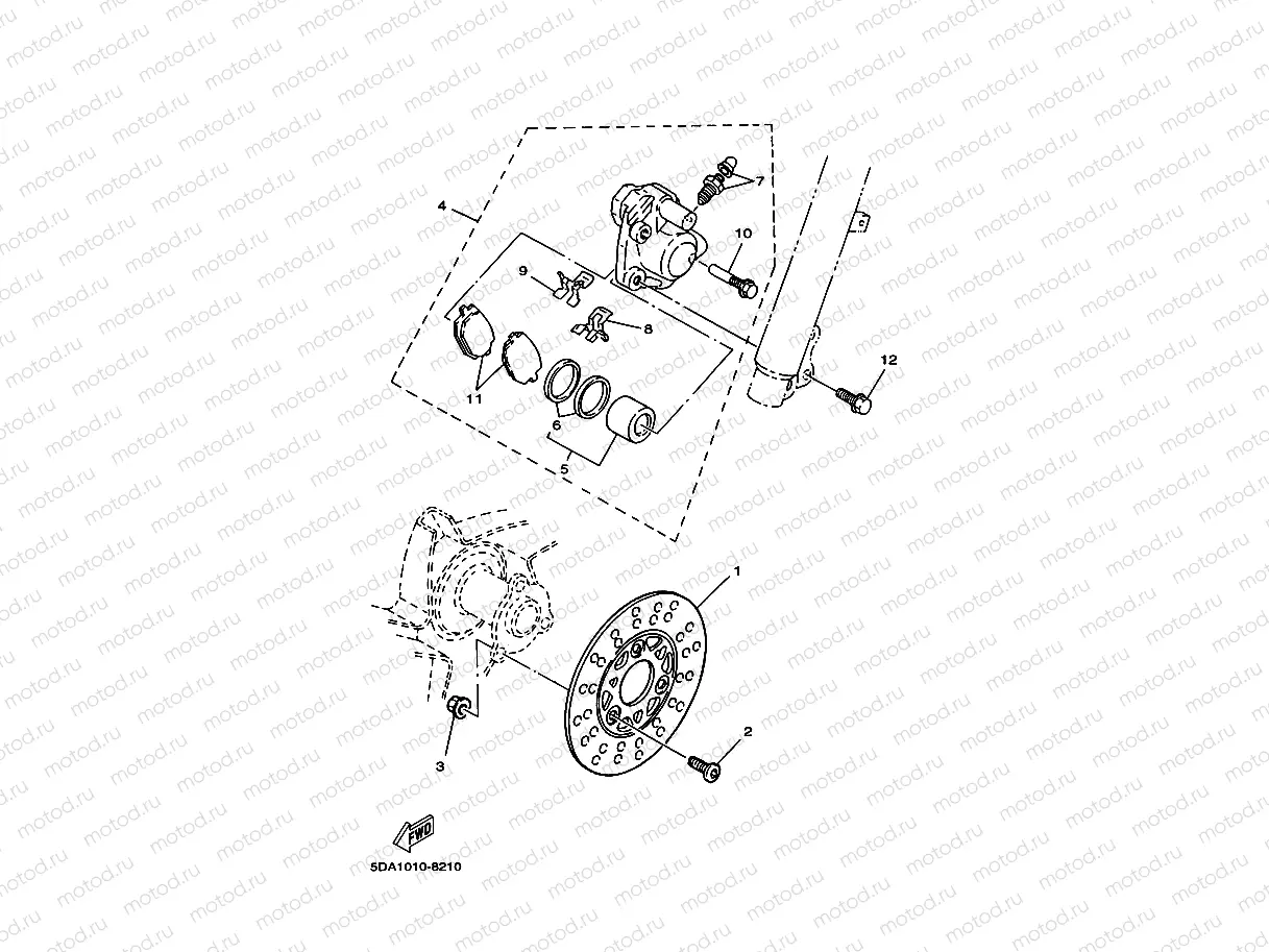 Front brake Kiya Lipa