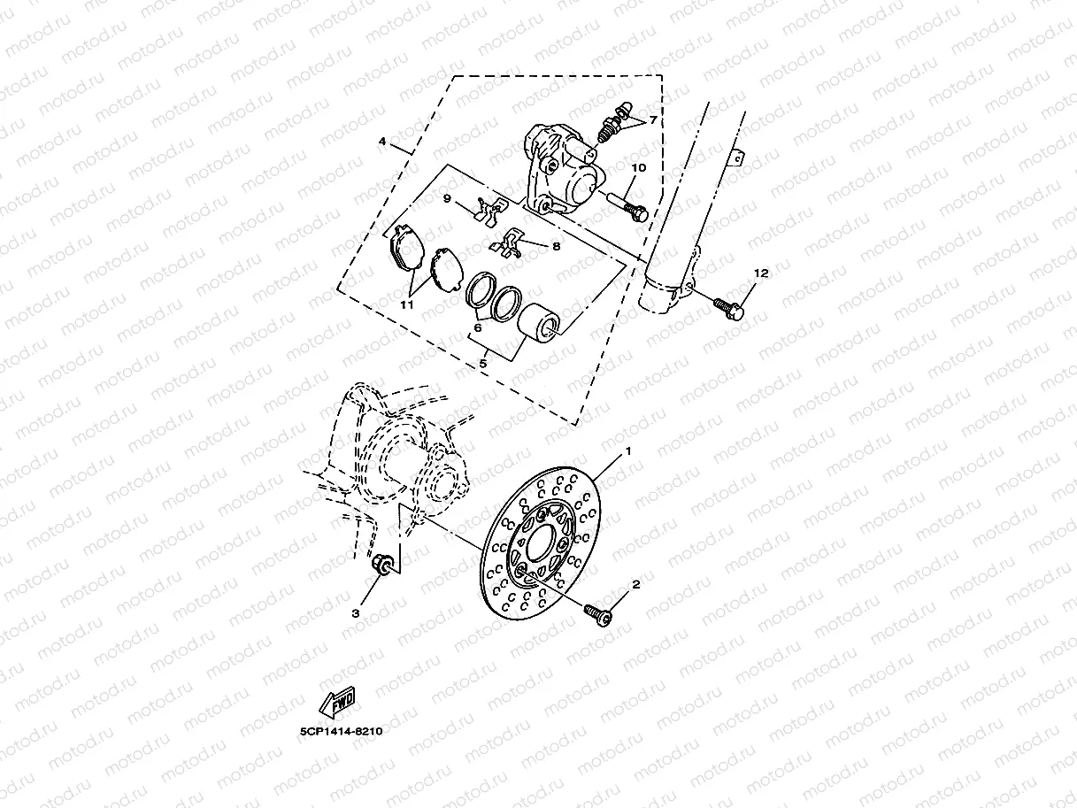 Front brake Kiya Lipa