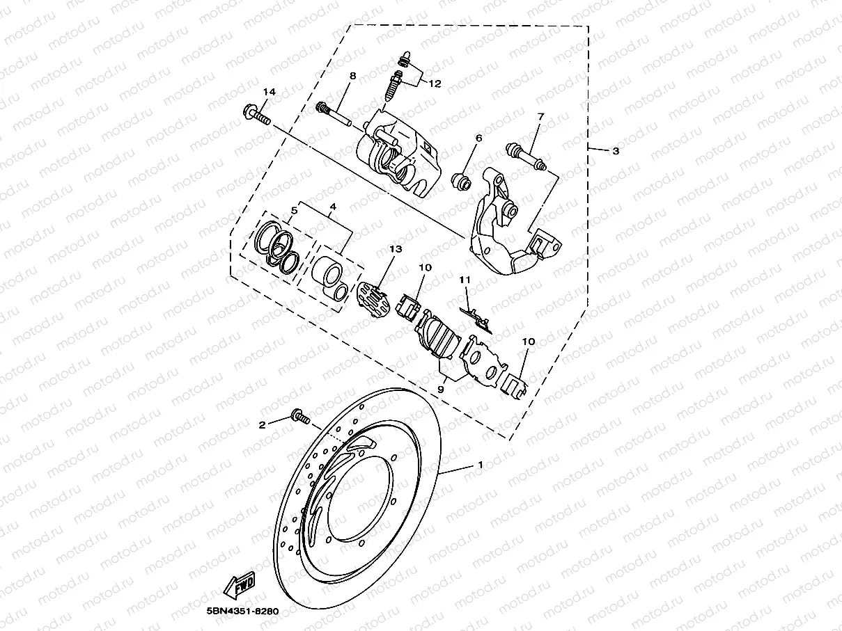 Front Brake Kiya Lipa 2 (4TR5)