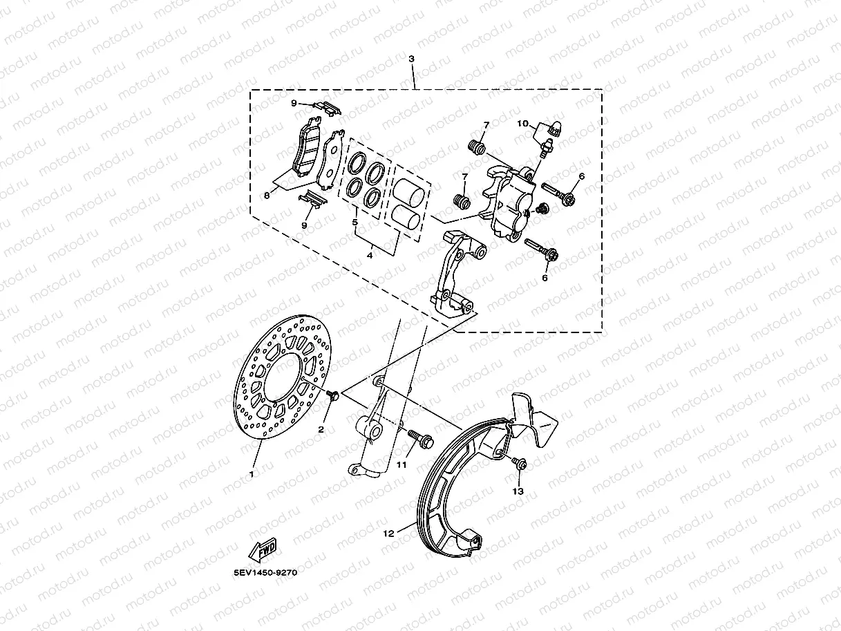 Front brake Kiya Lipa