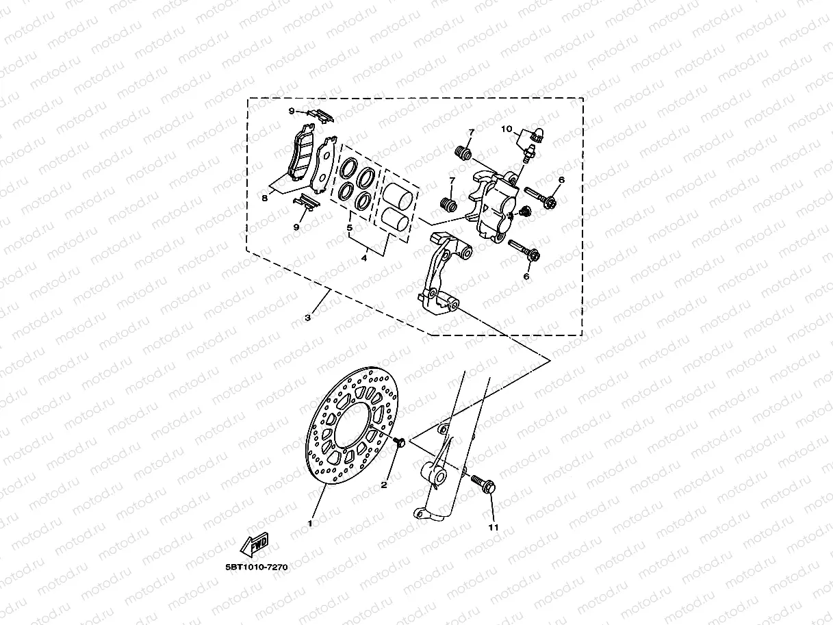 Front brake Kiya Lipa