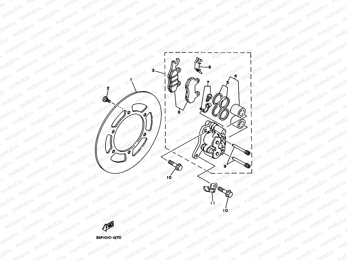 Front brake Kiya Lipa