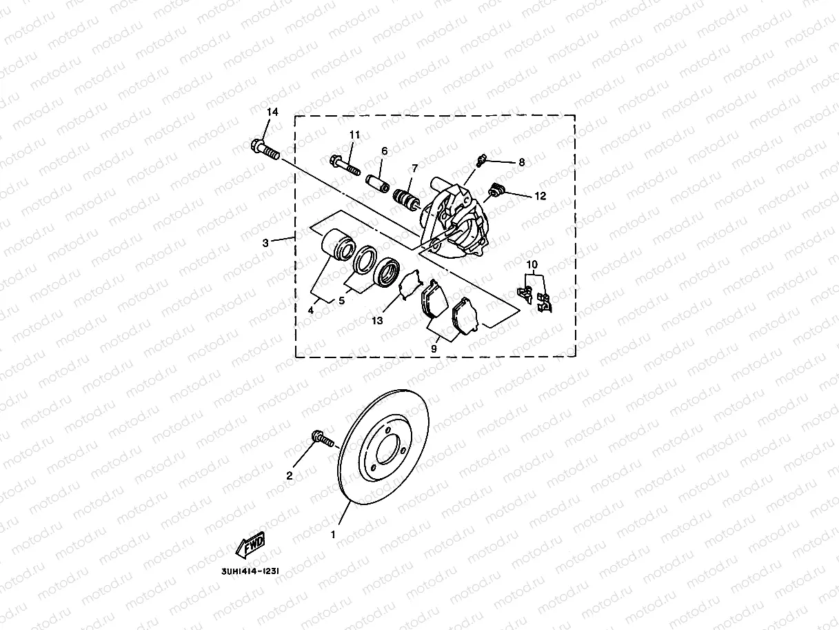 Front brake Kiya Lipa
