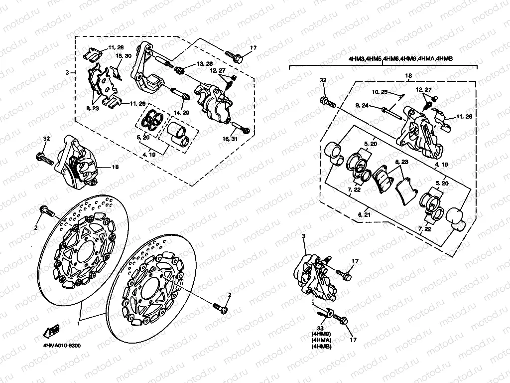 Front brake Kiya Lipa