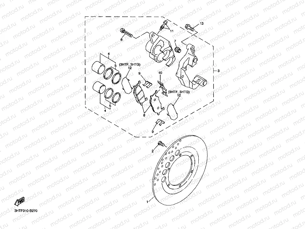 Front brake Kiya Lipa