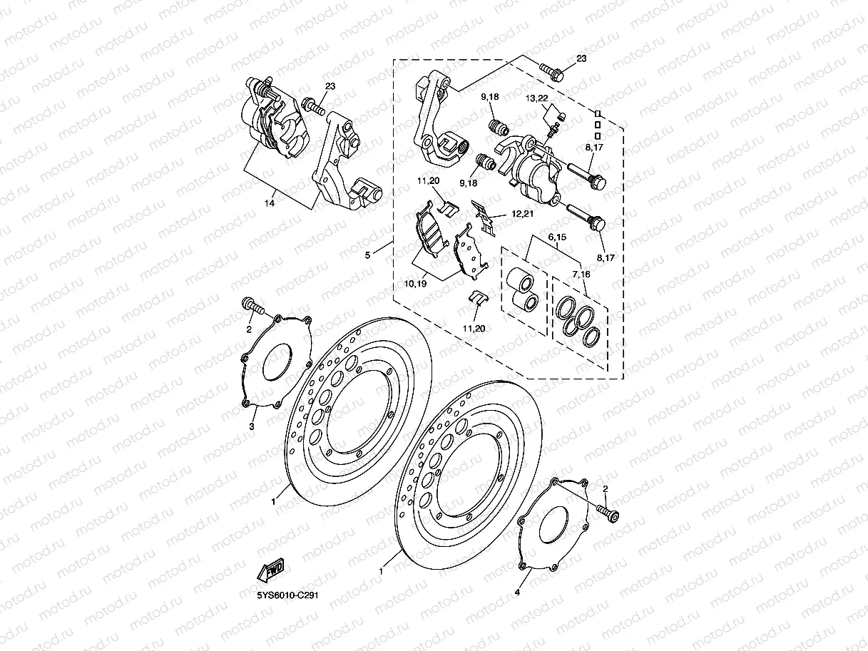 Front brake Kiya Lipa