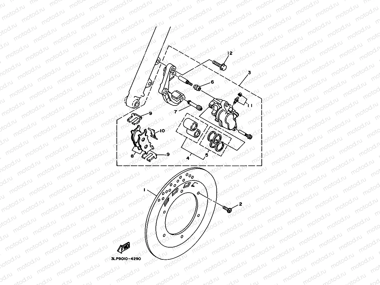 Front brake Kiya Riper 2