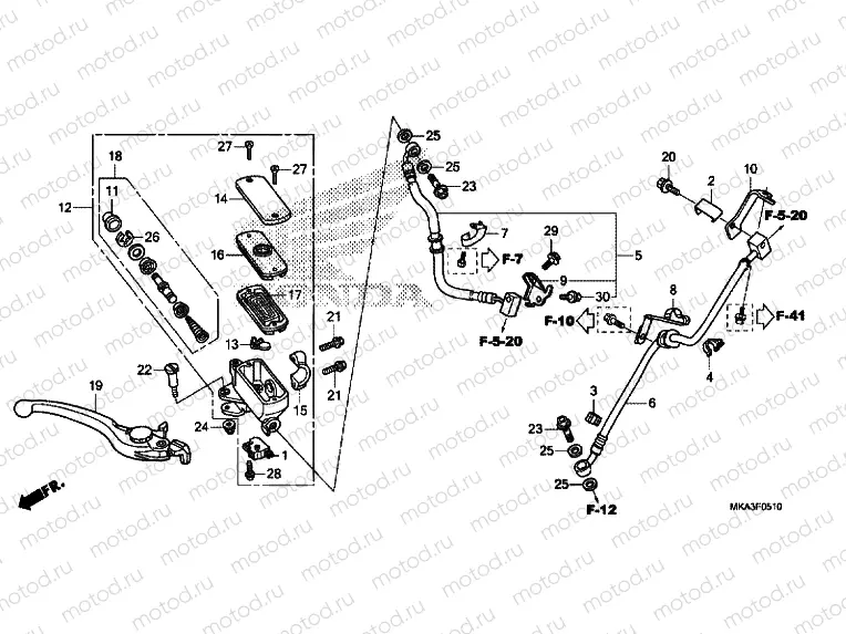 FRONT BRAKE MASTER CYLINDER