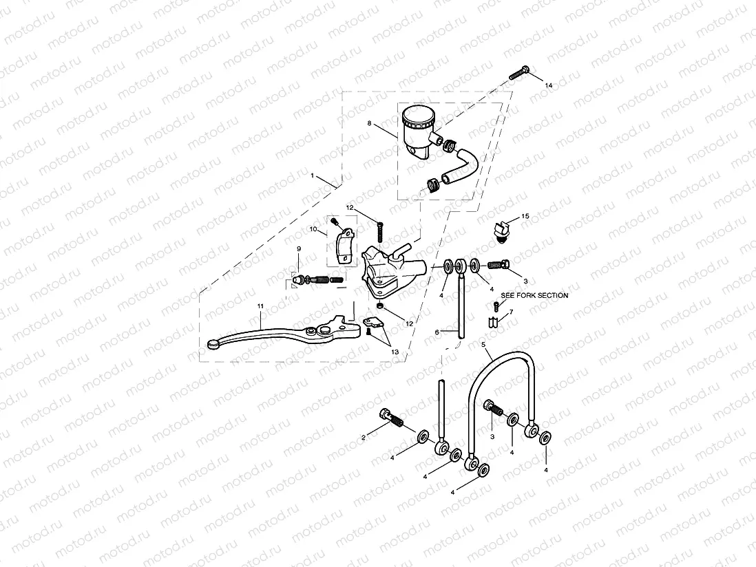 Front Brake Master Cylinder