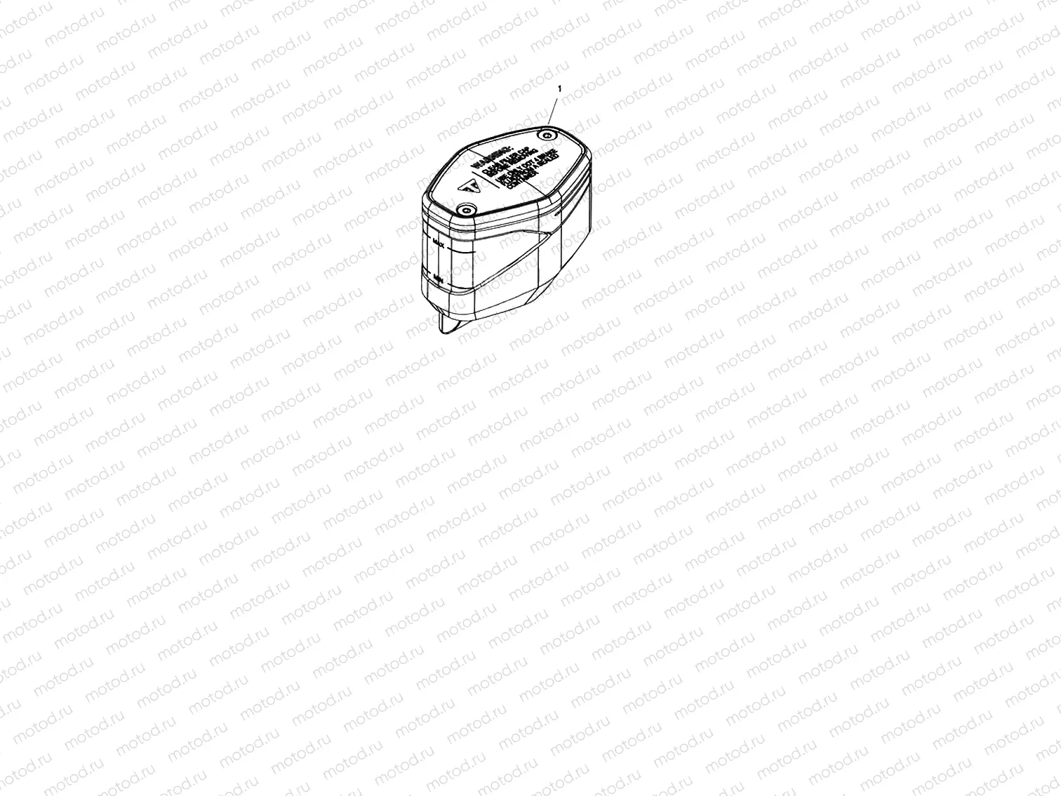 Front Brake Reservoir