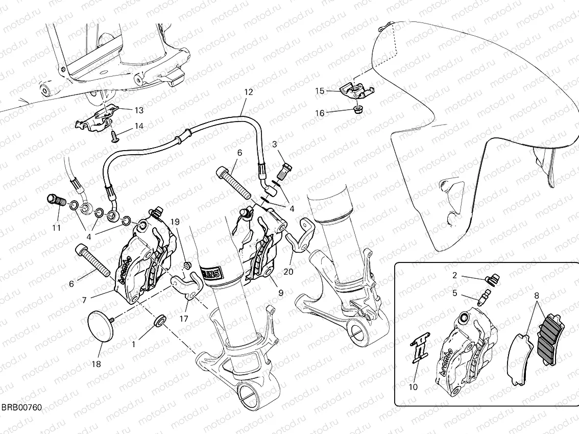 Front Brake System