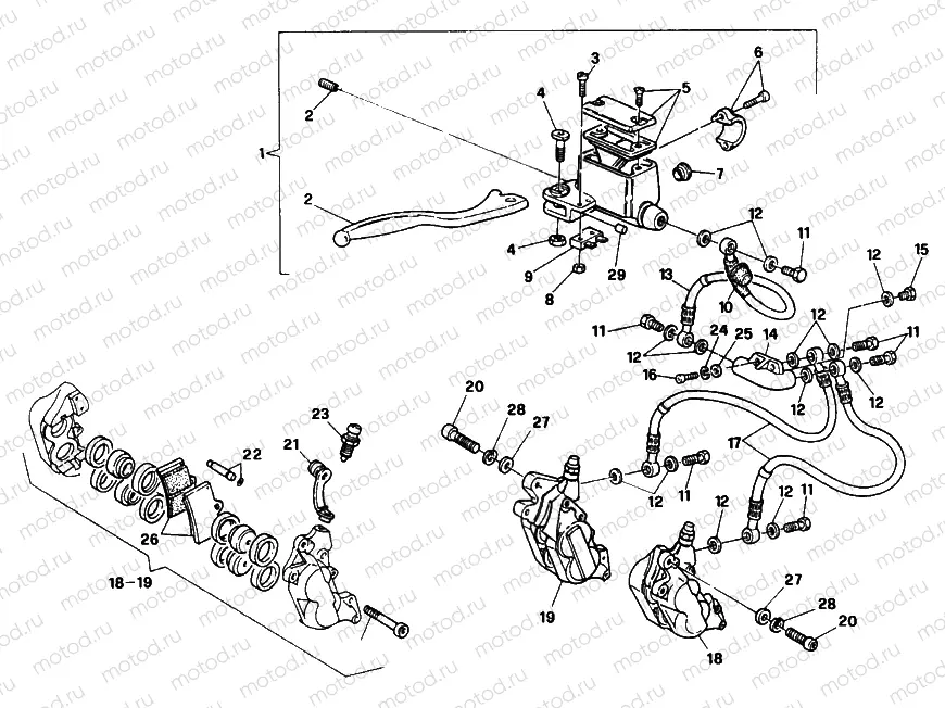 FRONT BRAKE SYSTEM MY92