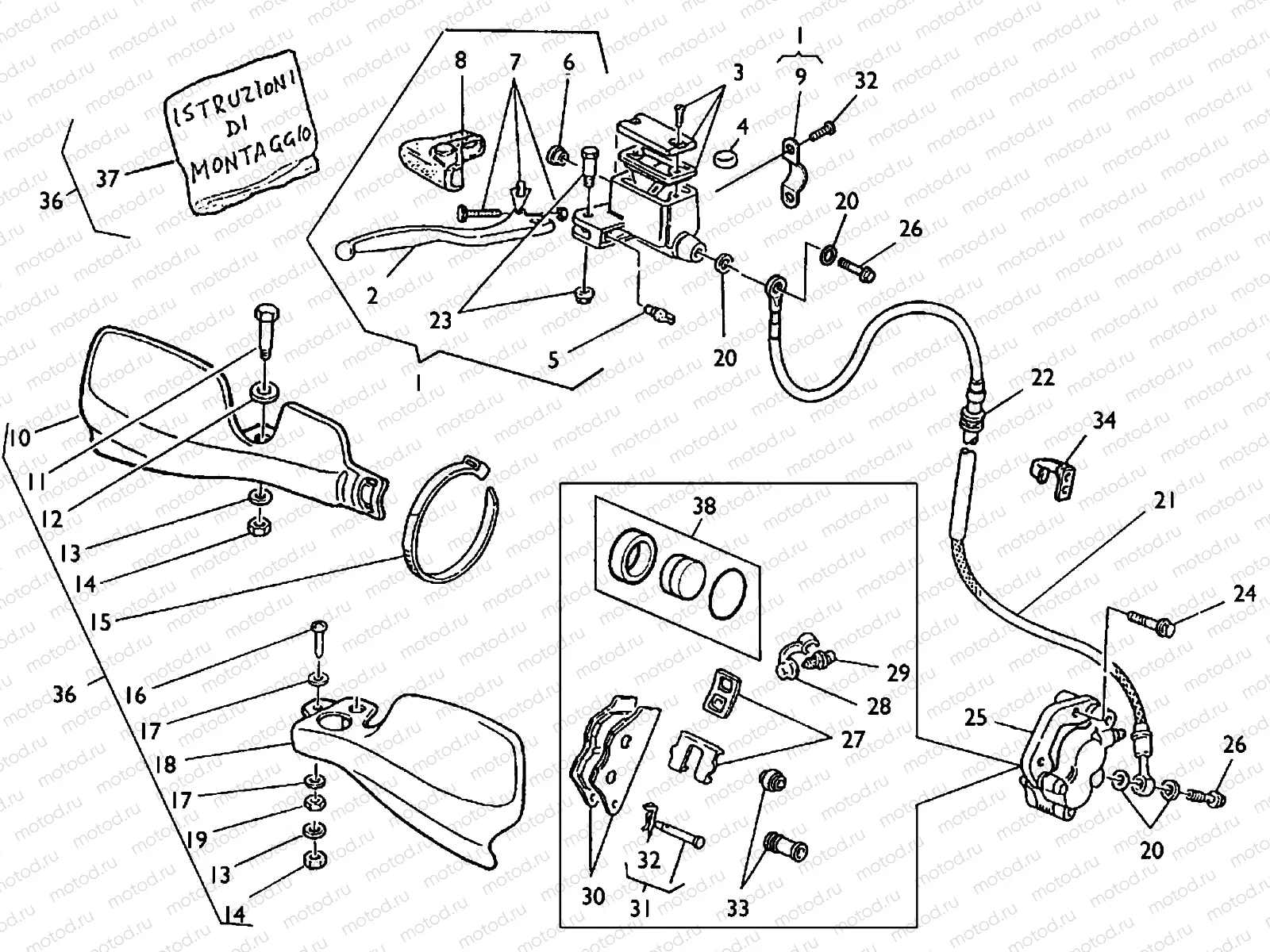 FRONT BRAKE 
