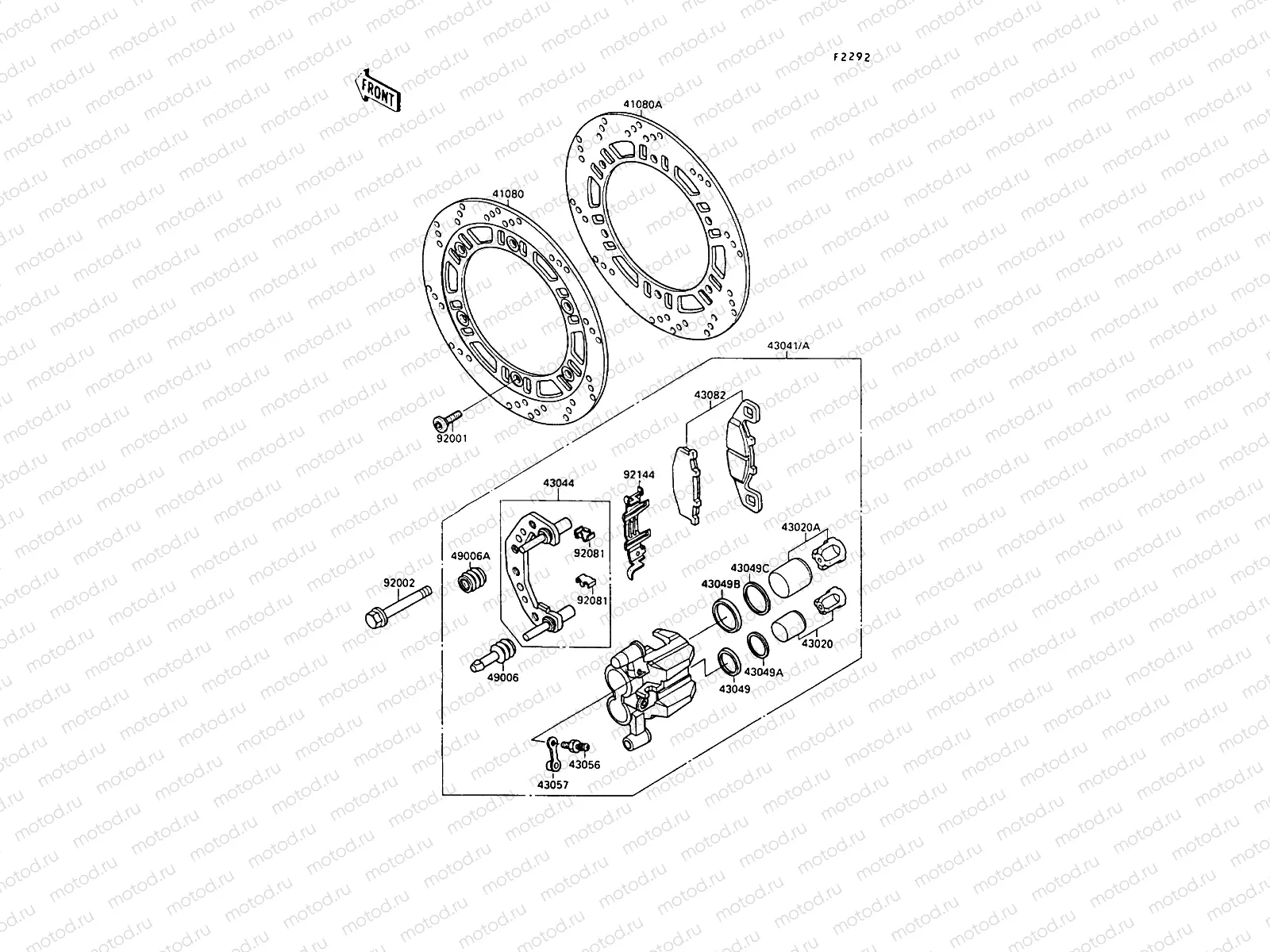 Front Brake(-ZX500B-000054)