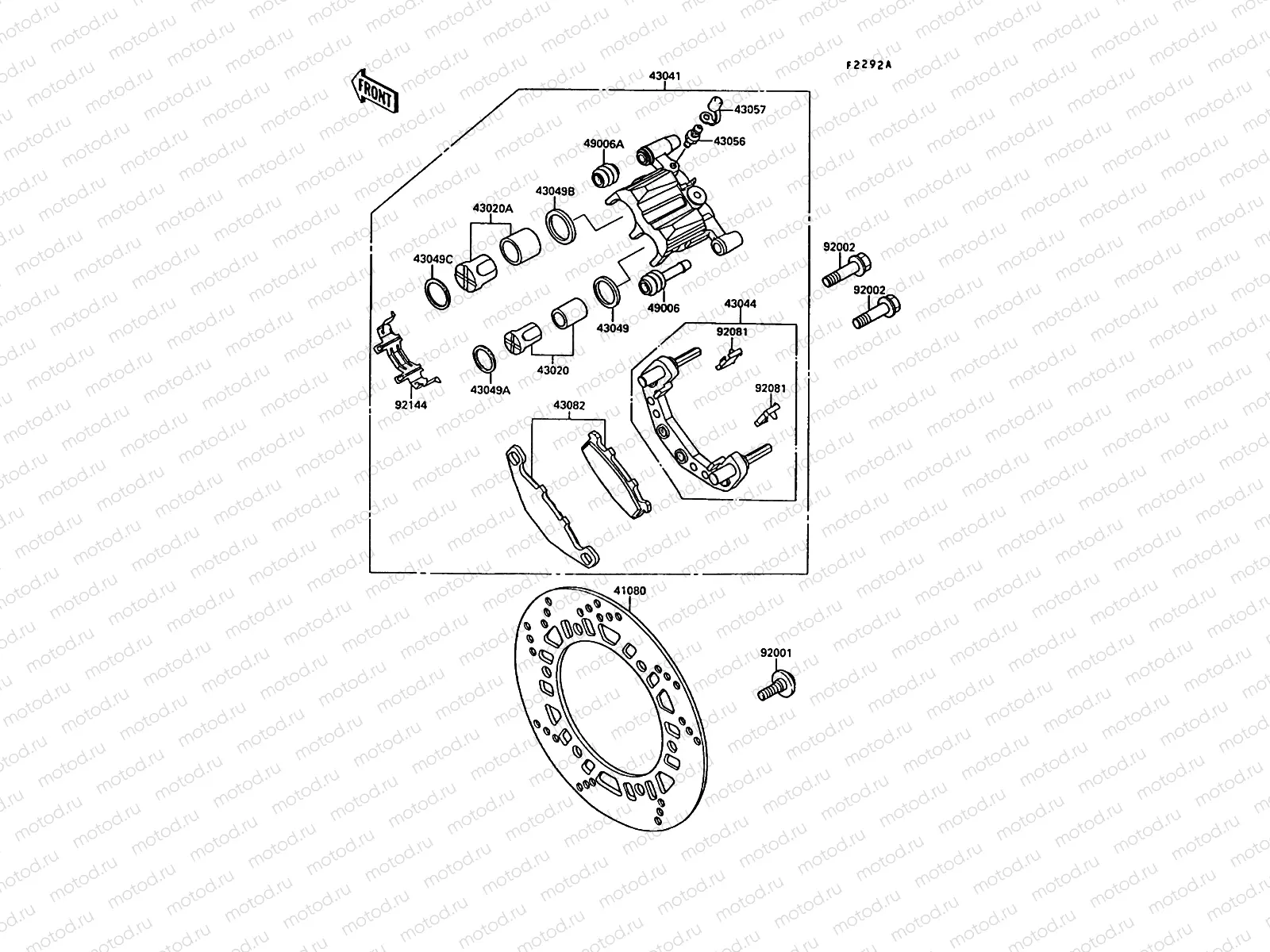 Front Brake(EX250F-001648-)