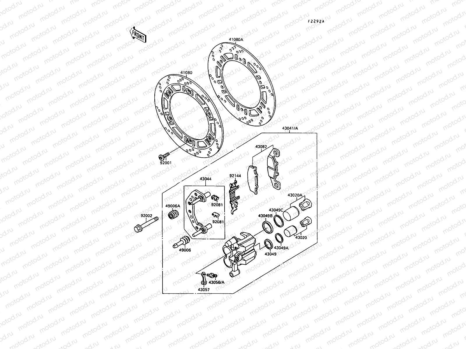 Front Brake(ZX500B-000055-)