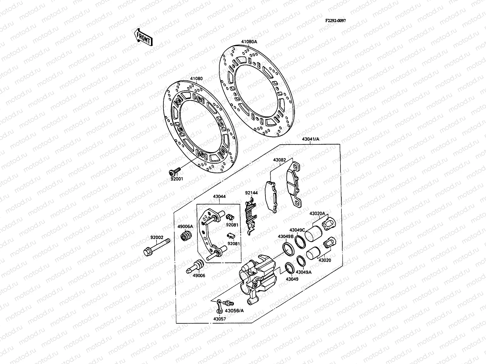 Front Brake(ZX600C-003202-)