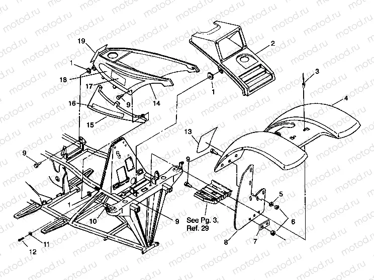 FRONT CAB ASSEMBLY 6X6 250 W938727 (4924092409001A) | FRONT CAB ASSEMBLY 6X6 250 W938727 (4924092409001A)