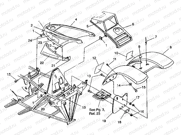 FRONT CAB ASSEMBLY Trail Blazer  W937221 (4924082408001A) | FRONT CAB ASSEMBLY Trail Blazer  W937221 (4924082408001A)