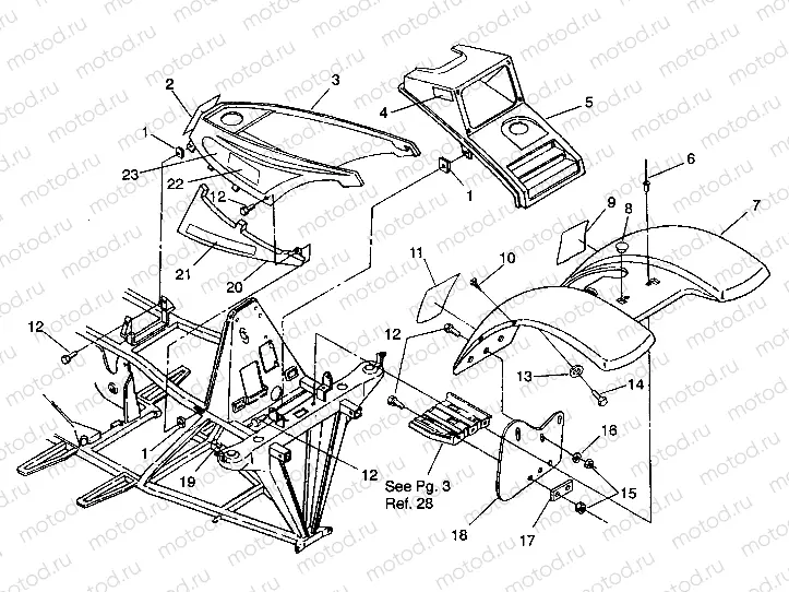 FRONT CAB ASSEMBLY Trail Boss W938527 (4924072407001A) | FRONT CAB ASSEMBLY Trail Boss W938527 (4924072407001A)