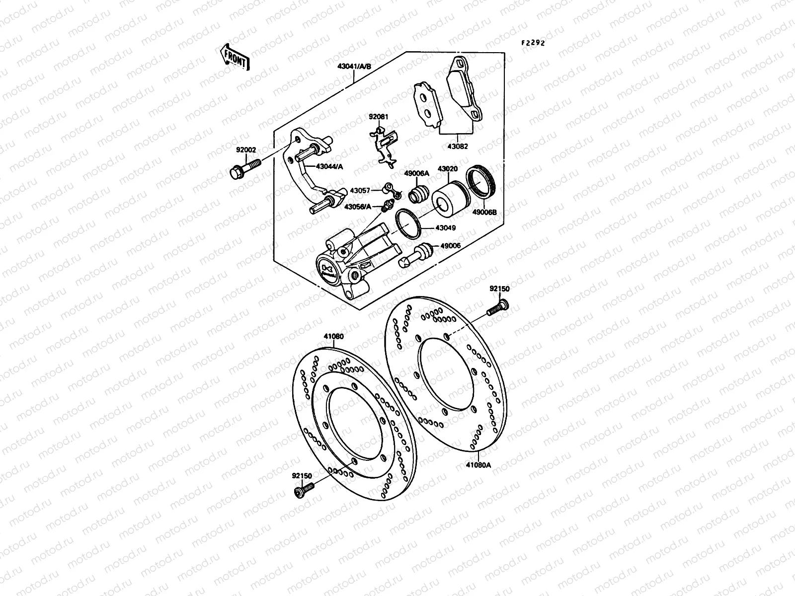 Front Caliper