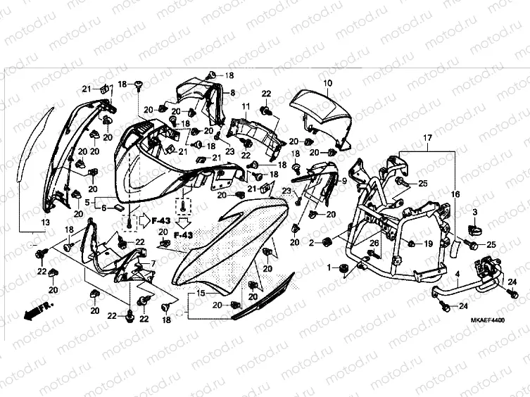 FRONT COWL FOR NHB73M & R381C