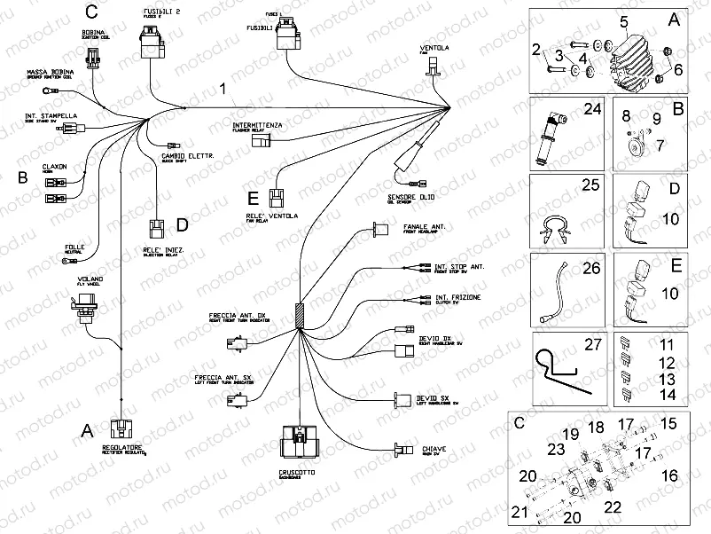 Front electrical system