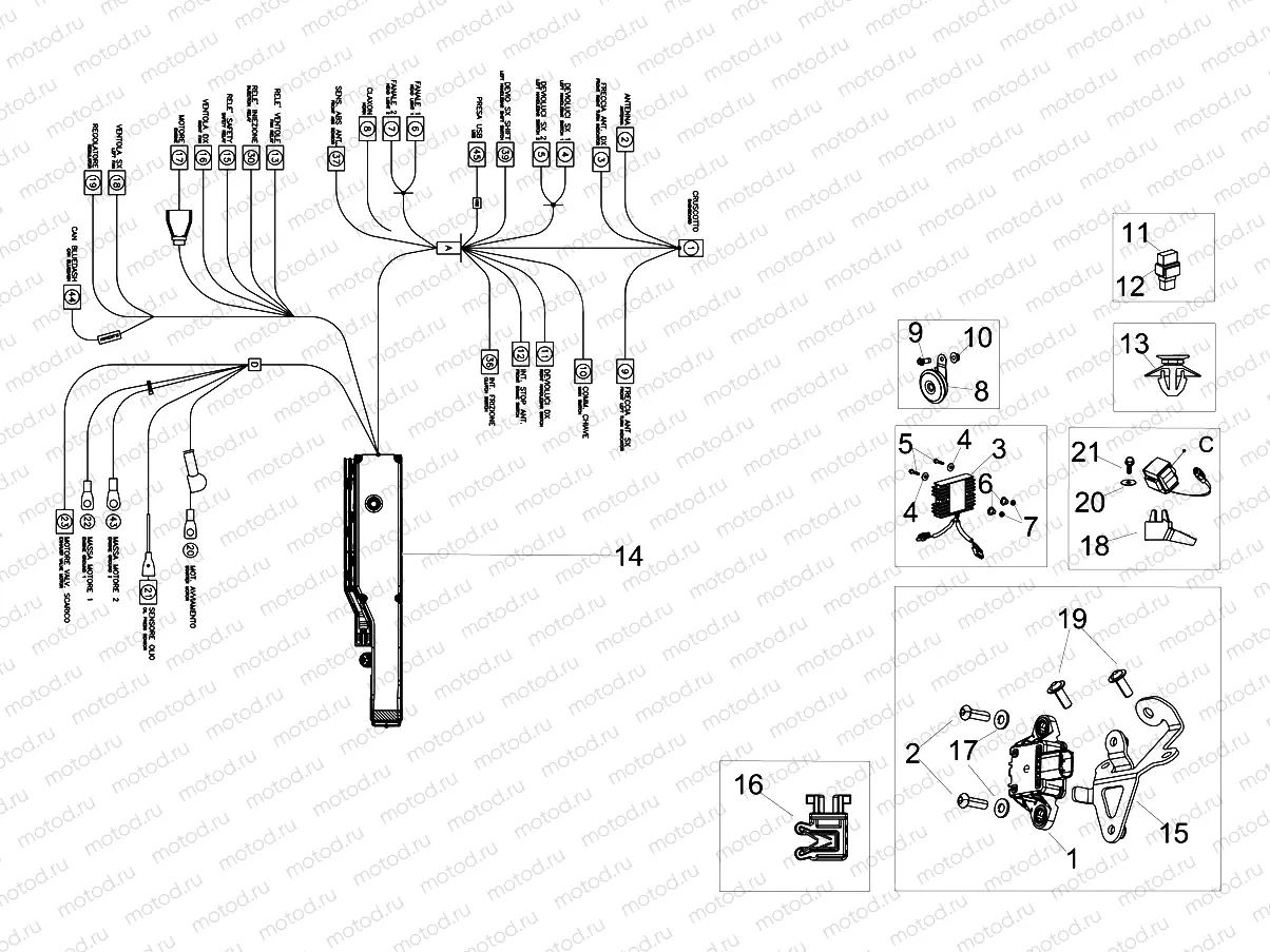 Front electrical system