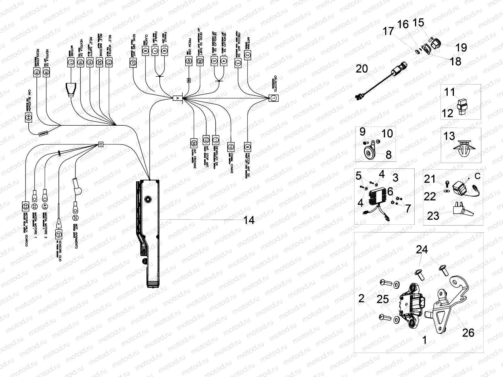 Front electrical system