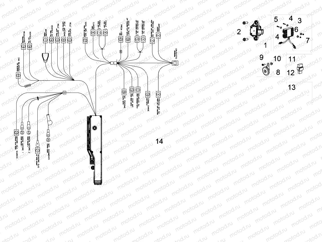 Front electrical system
