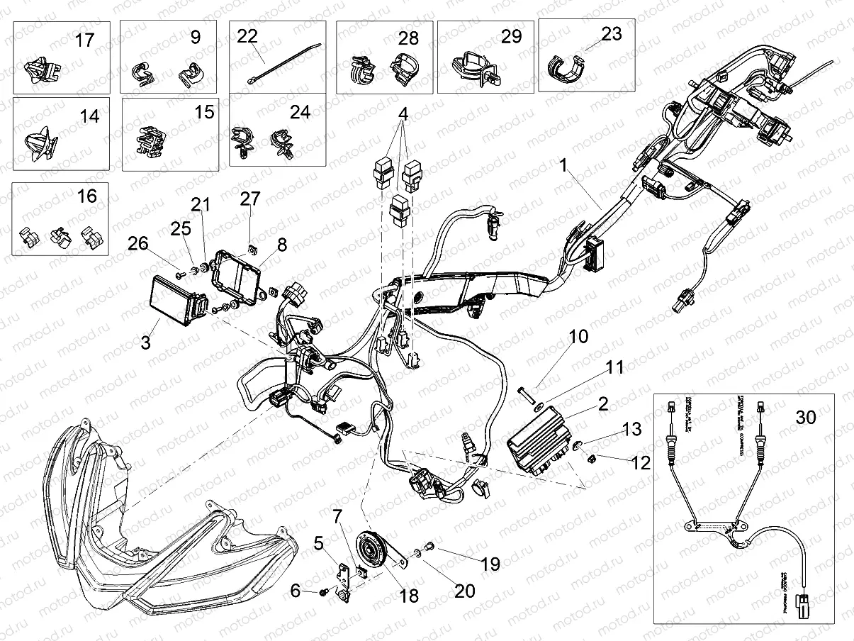 Front electrical system