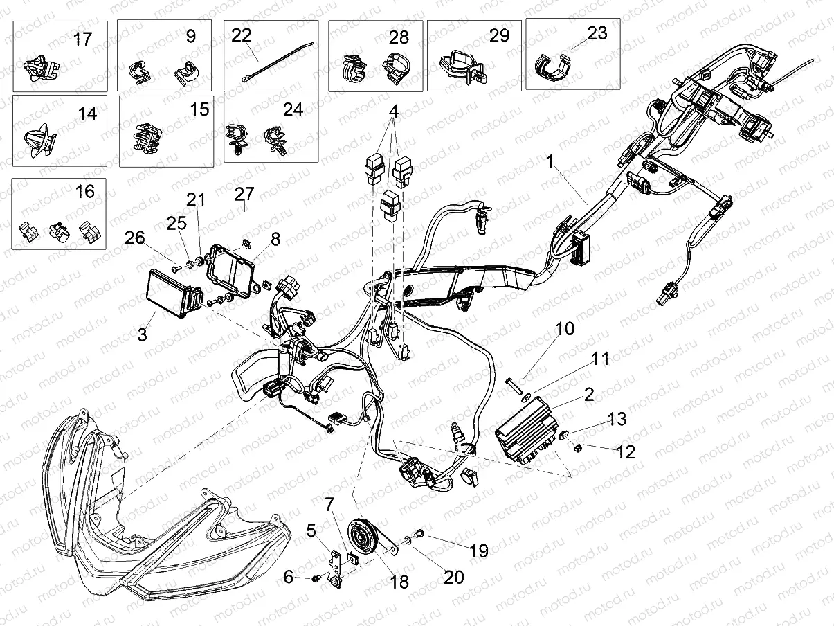 Front electrical system