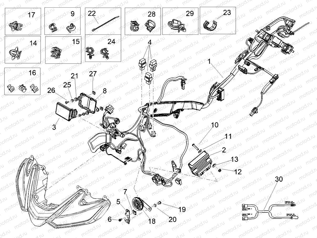 Front electrical system